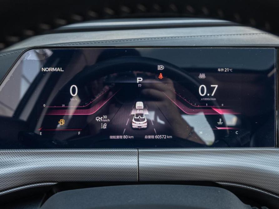 Changan UNI-T I Краснодар  - изображение 18