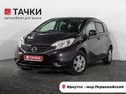 Nissan Note II Иркутск  - изображение 23