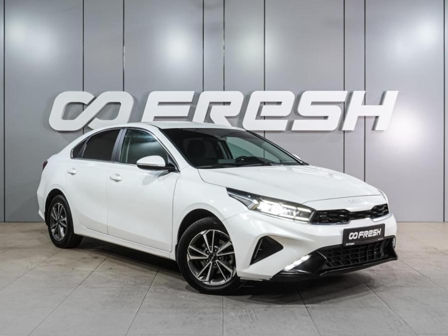 Kia Cerato IV Рестайлинг Воронеж  - изображение 6