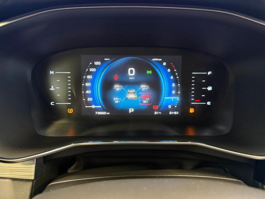 Geely Atlas Pro Волгоград  - изображение 11