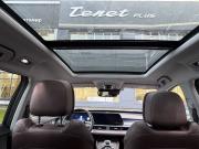 Chery Tiggo 8 Pro Max I Рестайлинг Ярославль  - изображение 32