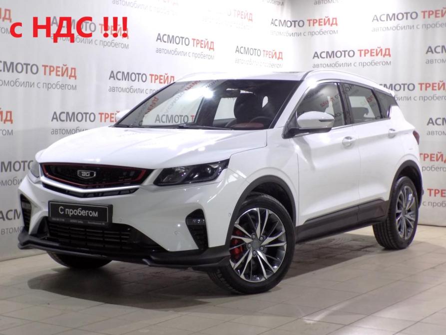 Belgee X50 Екатеринбург  - изображение 1
