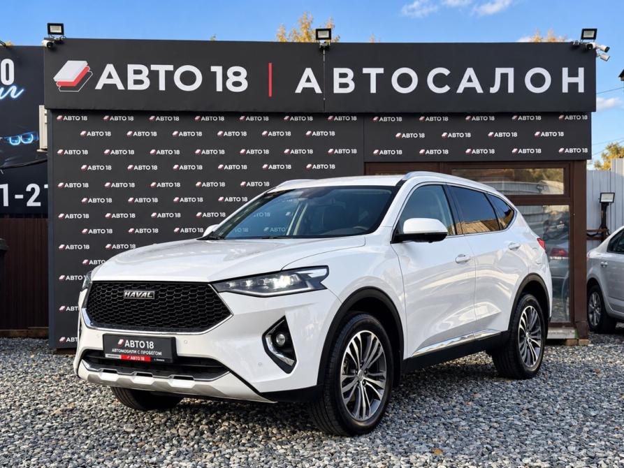 Haval F7 I Ижевск  - изображение 1
