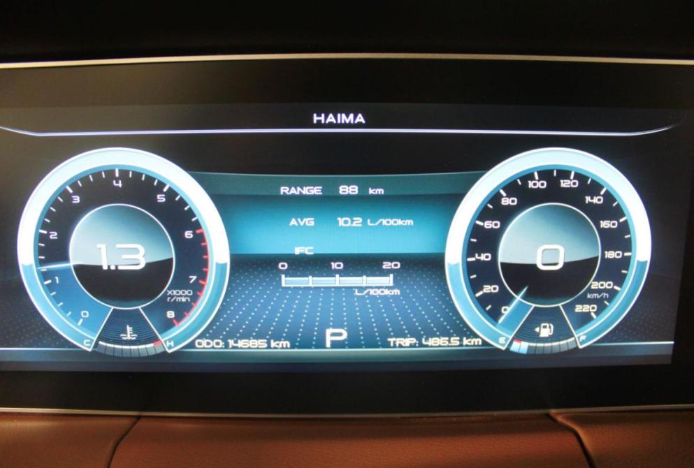 Haima 7X Нижний Новгород  - изображение 20