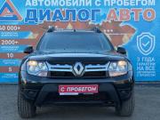Renault Duster I Рестайлинг Набережные Челны  - изображение 27