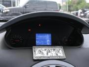 Chery IndiS (S18D) I Волгоград  - изображение 27