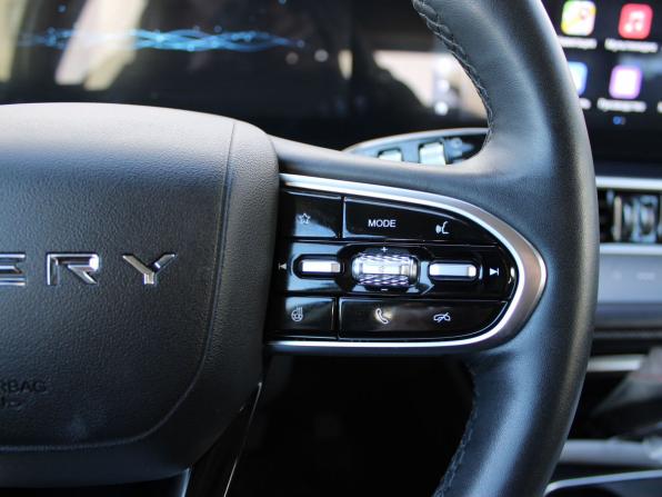 Chery Tiggo 7 Pro Max I Рестайлинг с пробегом 2024 года, цена 2 199 000 рублей, 16903 км, внедорожник, Автокод Объявления