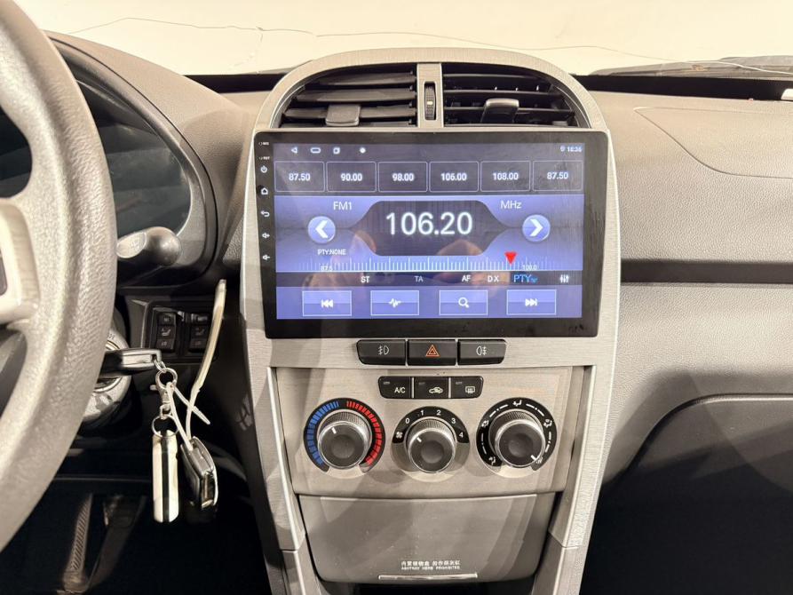 Chery Tiggo (T11) I Рестайлинг (FL) Москва  - изображение 14