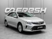 Toyota Camry VII (XV50) Рестайлинг Тюмень  - изображение 21