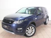Land Rover Discovery Sport I Калуга  - изображение 20