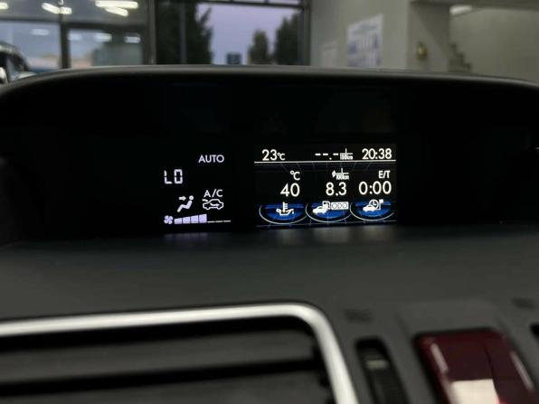 Subaru Forester IV с пробегом 2015 года, цена 1 800 000 рублей, 58367 км, внедорожник, Автокод Объявления