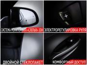 BMW X6 III (G06) Москва  - изображение 76