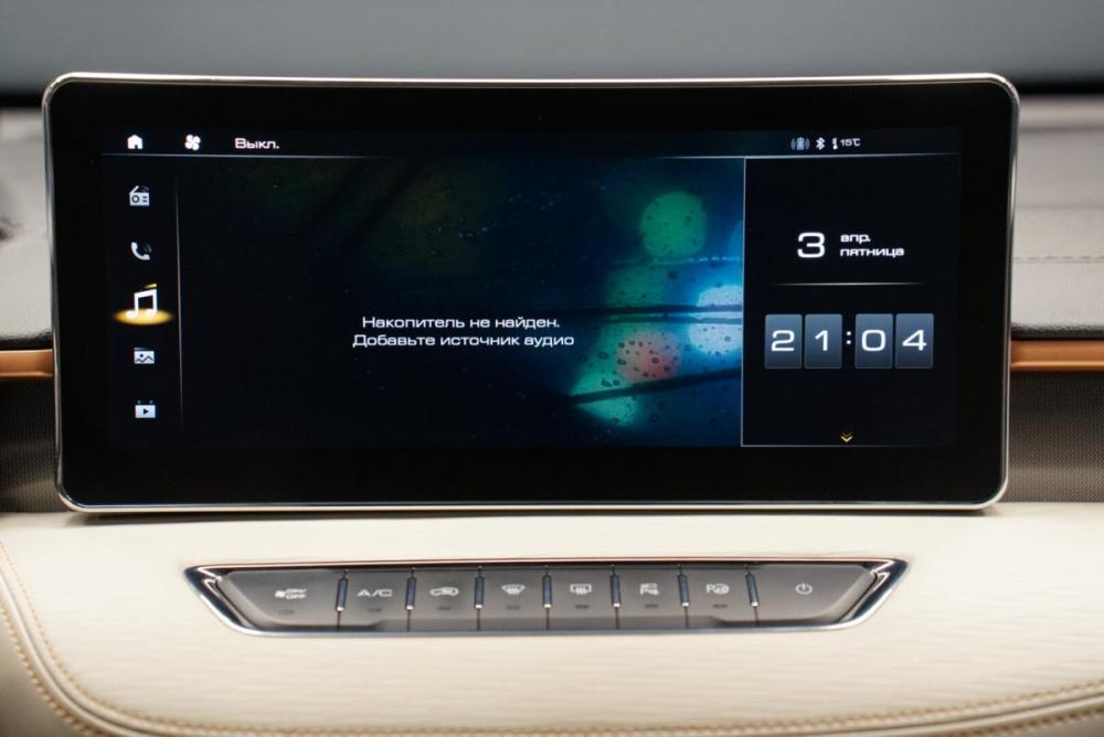 Haval Jolion I Рестайлинг Крым  - изображение 23