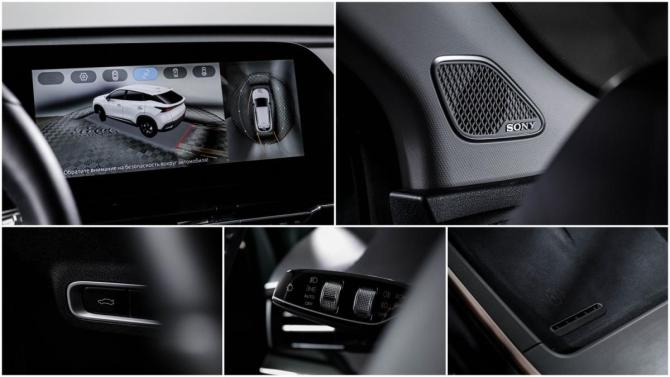 Omoda C5 I с пробегом 2024 года, цена 1 650 000 рублей, 37218 км, внедорожник, Автокод Объявления