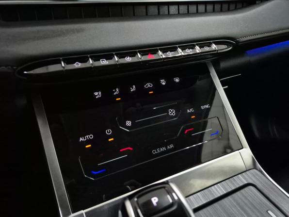 Chery Tiggo 7 Pro Max I с пробегом 2023 года, цена 1 930 000 рублей, 69987 км, внедорожник, Автокод Объявления
