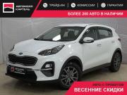 Kia Sportage IV Рестайлинг Новокузнецк  - изображение 22