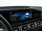 Mercedes-Benz GLS II (X167) Санкт-Петербург  - изображение 55