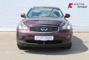 Infiniti EX I (J50) Нижний Новгород  - изображение 25