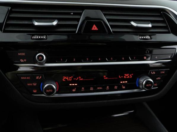 BMW 5 серии VII (G30/G31/G38) с пробегом 2019 года, цена 2 155 444 рубля, 314464 км, седан, Автокод Объявления