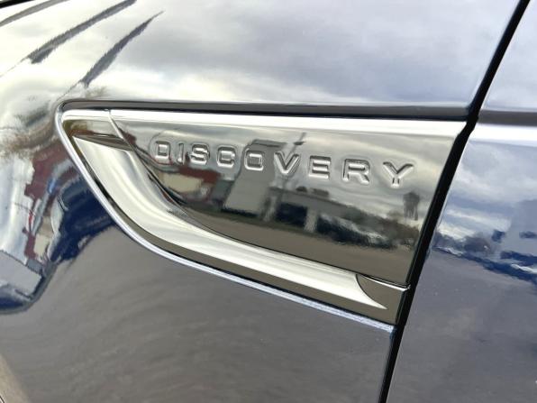 Land Rover Discovery V с пробегом 2020 года, цена 4 095 000 рублей, 87211 км, внедорожник, Автокод Объявления