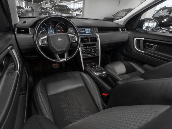 Land Rover Discovery Sport I с пробегом 2018 года, цена 1 990 000 рублей, 195851 км, внедорожник, Автокод Объявления