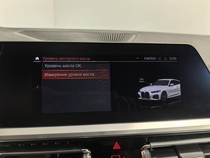 BMW 4 серии G22 G23 G26 Санкт-Петербург  - изображение 27