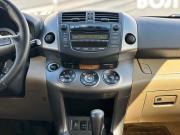 Toyota RAV4 III (XA30) Рестайлинг Пермь  - изображение 40