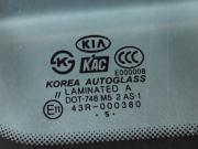 Kia Rio II Волгоград  - изображение 45