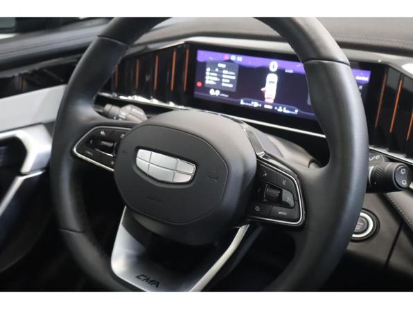 Geely Atlas II с пробегом 2024 года, цена 2 821 700 рублей, 69857 км, внедорожник, Автокод Объявления