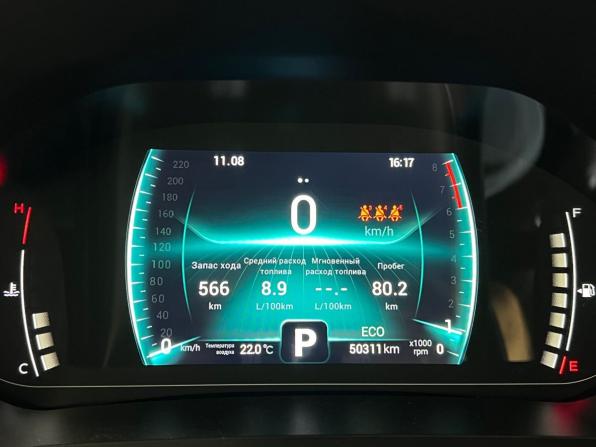 Chery Tiggo 7 Pro I с пробегом 2021 года, цена 1 568 800 рублей, 50311 км, внедорожник, Автокод Объявления