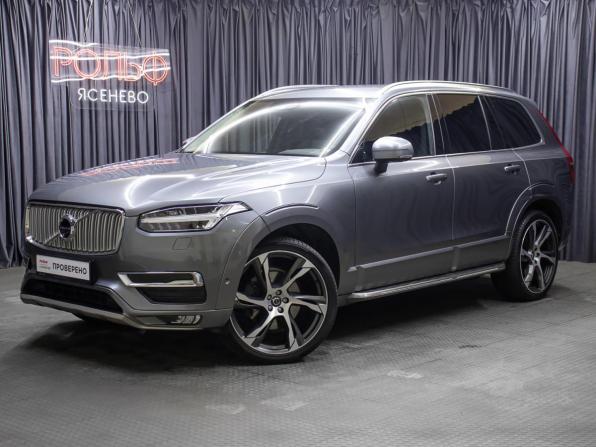 Volvo XC90 II с пробегом 2019 года, цена 4 298 000 рублей, 102051 км, внедорожник, Автокод Объявления