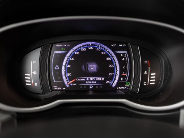Geely Atlas I с пробегом 2020 года, цена 2 050 000 рублей, 48460 км, внедорожник, Автокод Объявления