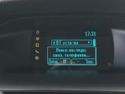 Ford Focus III Рестайлинг Санкт-Петербург  - изображение 60