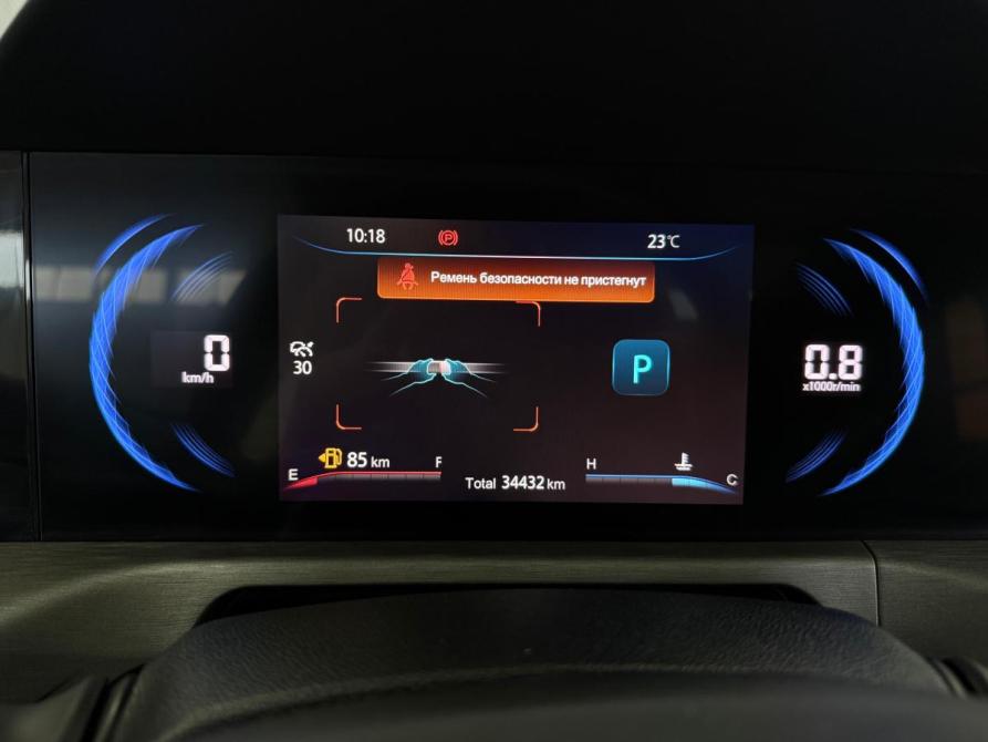 Changan CS35 Plus I Рестайлинг Краснодар  - изображение 10