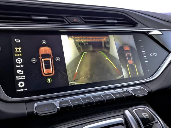 Geely Atlas Pro с пробегом 2024 года, цена 2 200 000 рублей, 59655 км, внедорожник, Автокод Объявления