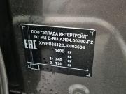 Kia Picanto III Санкт-Петербург  - изображение 9