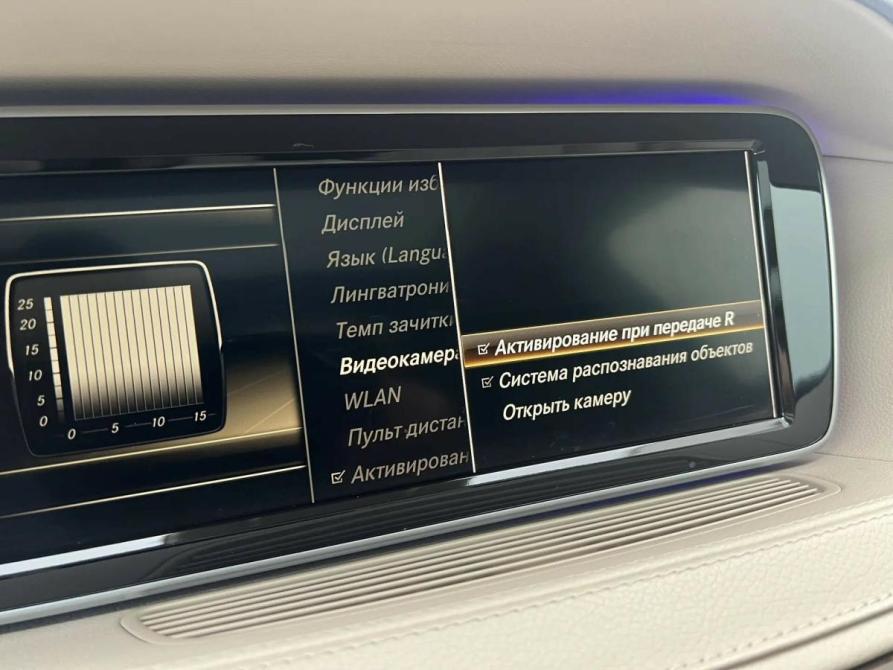 Mercedes-Benz S-Класс VI (W222 C217) Санкт-Петербург  - изображение 28