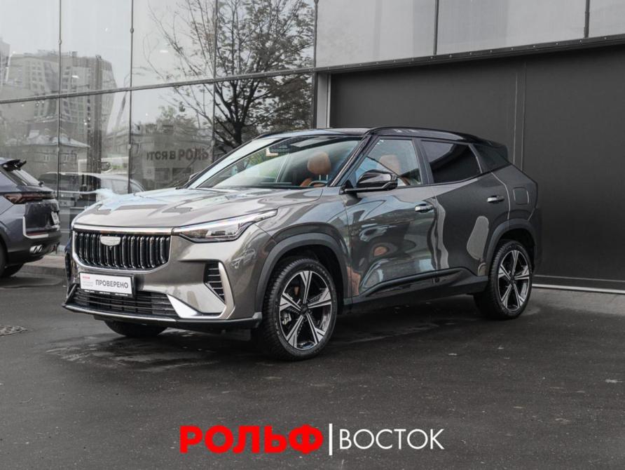 Geely Cityray Москва  - изображение 1