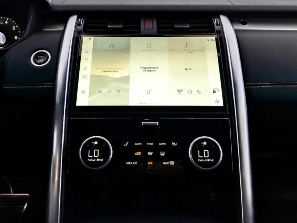 Land Rover Discovery V Рестайлинг с пробегом 2021 года, цена 6 550 000 рублей, 84182 км, внедорожник, Автокод Объявления
