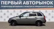 Lada (ВАЗ) Kalina I Краснодар  - изображение 28