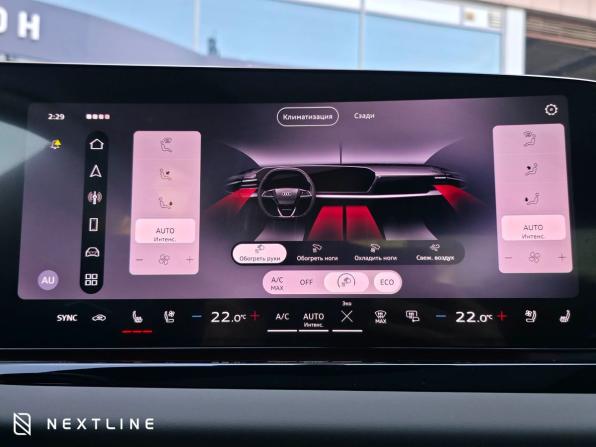 Новый Audi A6 VI (C9) 2026 года, цена 9 890 000 рублей, седан, Автокод Объявления
