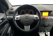 Opel Astra J Рестайлинг Нижний Новгород  - изображение 40