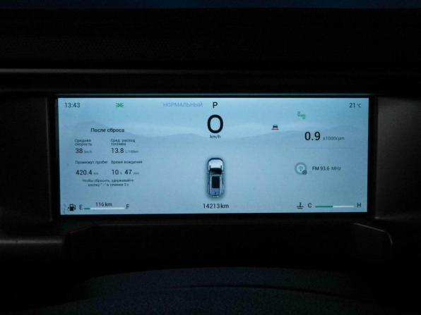 JETOUR T2 с пробегом 2024 года, цена 3 555 050 рублей, 14213 км, внедорожник, Автокод Объявления
