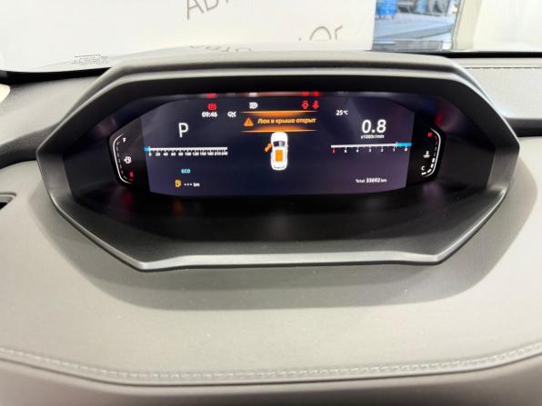 Changan CS55 Plus II с пробегом 2024 года, цена 2 099 000 рублей, 33692 км, внедорожник, Автокод Объявления