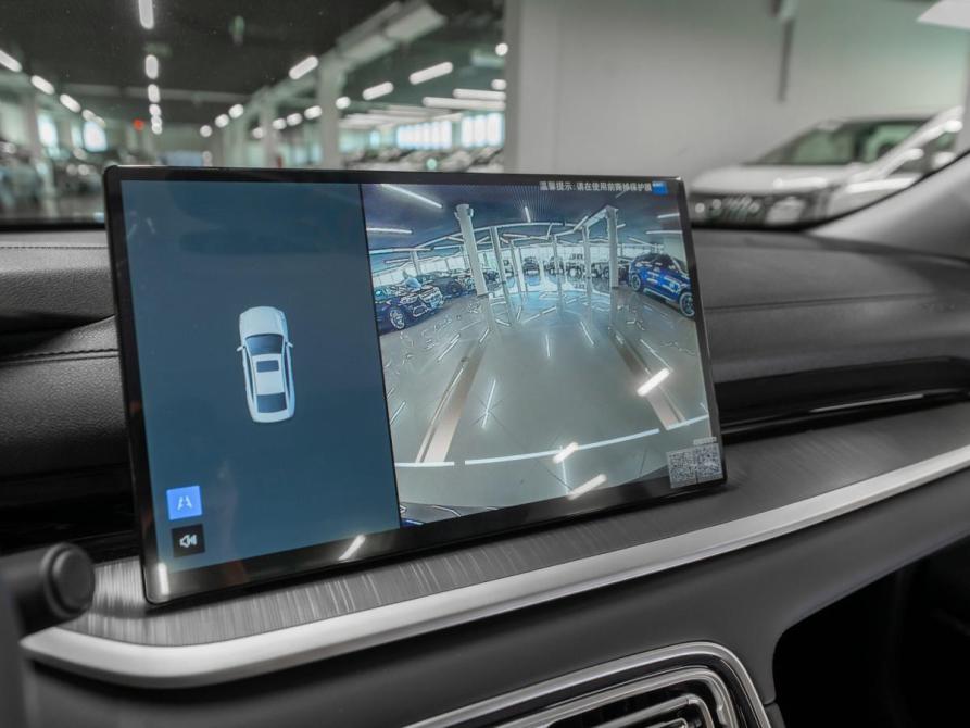 Geely Galaxy Starshine 6 Москва  - изображение 20