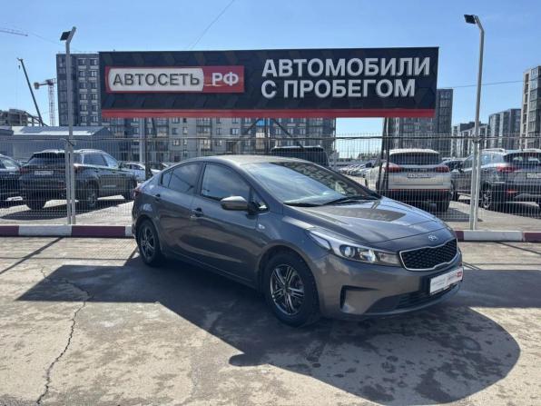 Kia Cerato III Рестайлинг (Classic) с пробегом 2019 года, цена 1 320 000 рублей, 90152 км, седан, Автокод Объявления