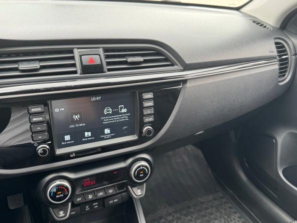 Kia Rio IV с пробегом 2020 года, цена 1 549 900 рублей, 115714 км, хэтчбек, Автокод Объявления