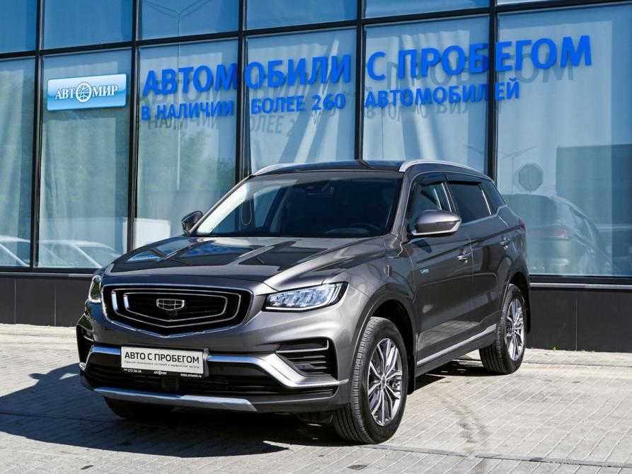Geely Atlas Pro Екатеринбург  - изображение 1