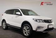Geely Atlas I Ярославль  - изображение 29