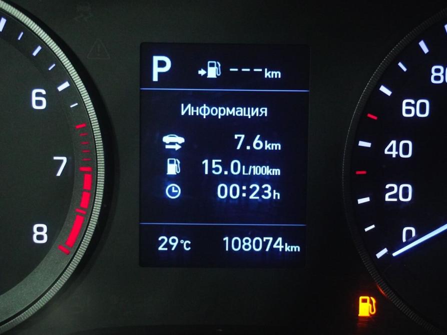 Hyundai Tucson III Рестайлинг Вологда  - изображение 17